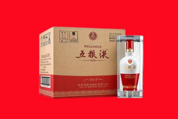 日照市东港回收五粮液