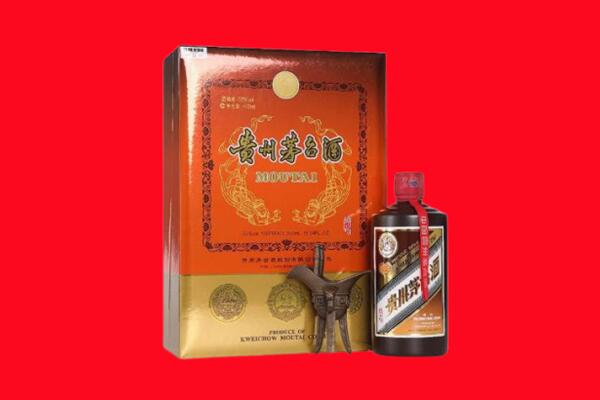 日照市东港回收30年茅台酒.jpg