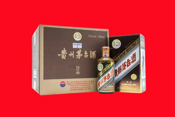 日照市东港回收50年茅台