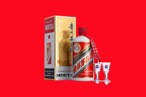 日照市东港回收贵州茅台酒